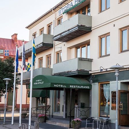 Stora Hotellet Osby Extérieur photo
